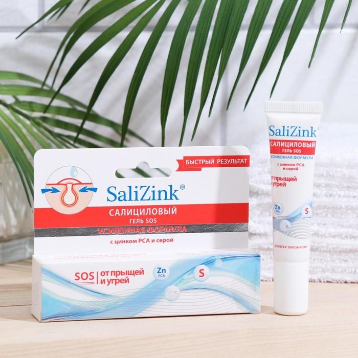 Гель Салицинк SOS локального действия для проблемной кожи, 15 мл Гель Салицинк SOS локального действия для проблемной кожи, 15 мл