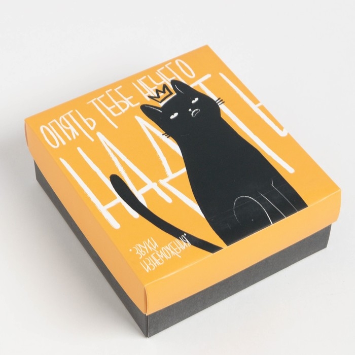 Подарочный набор термос и носки 3 пары KAFTAN Подарочный набор термос и носки 3 пары KAFTAN "Нечего надеть", р. 36-39 (23-25 см)