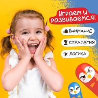 Настольная игра &laquo;Птичий захват&raquo;, 2 игрока, 5+