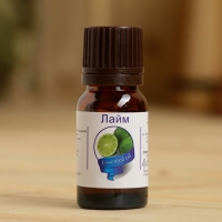 Эфирное масло "Лайм", флакон-капельница, аннотация, 10 мл Эфирное масло "Лайм", флакон-капельница, аннотация, 10 мл