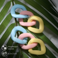 Серьги пластик &laquo;Цепь&raquo; градиент смешанный, цветные