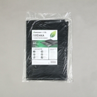 Плёнка полиэтиленовая, техническая, 60 мкм, чёрная, длина 10 м, ширина 3 м, рукав (1.5 м &times; 2), Эконом 50%, Greengo