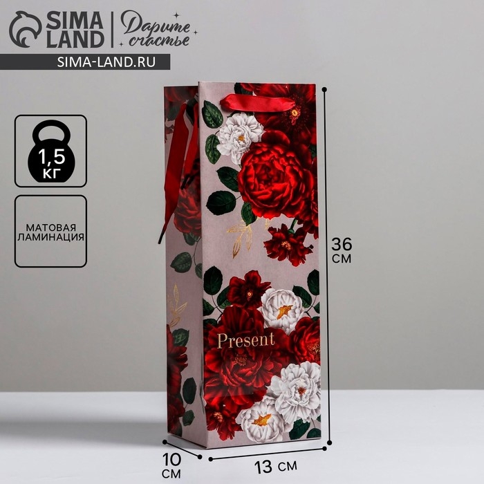 Пакет подарочный ламинированный под бутылку, упаковка, &laquo;Flowers&raquo;, 13 x 36 x 10 см