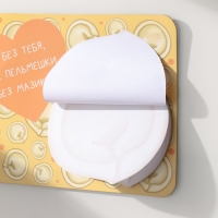 Магнит с блоком для записей "Я без тебя, как пельмешки без мазика" 14х10,5 см Магнит с блоком для записей "Я без тебя, как пельмешки без мазика" 14х10,5 см