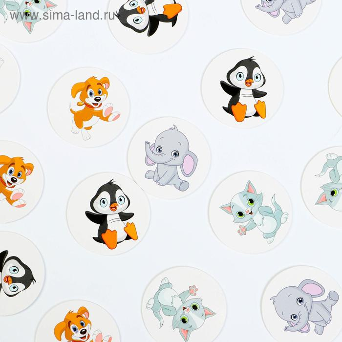 Настольная экономическая игра &laquo;MONEY POLYS. Kids&raquo;, 90 купюр, 4+