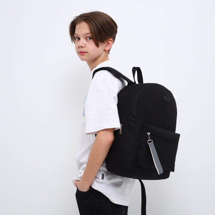 Рюкзак школьный текстильный со светоотражающей стропой, 38х29х11 см, чёрный