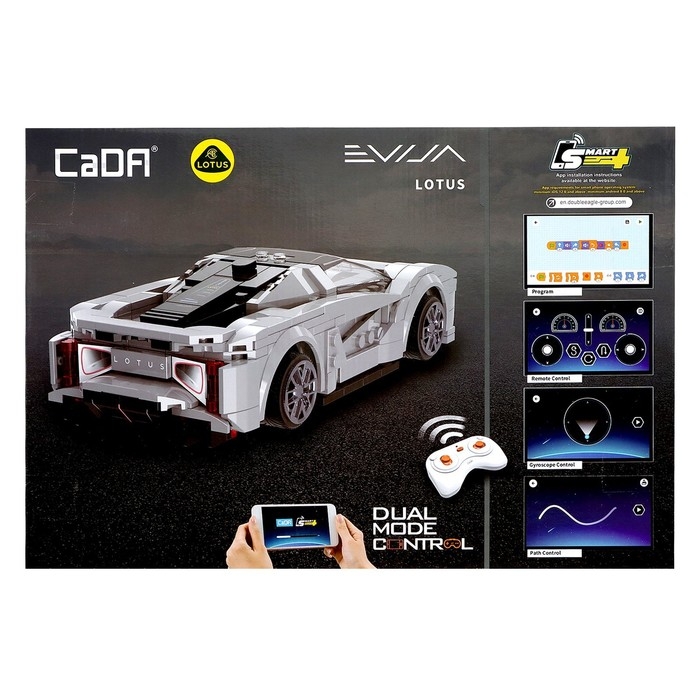 Конструктор радиоуправляемый &laquo;Спорткар&raquo;, 308 деталей