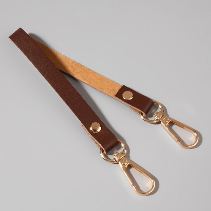 Ручка для сумки из натуральной кожи, с карабинами, 30 &plusmn; 2 см &times; 1,2 см, цвет коричневый/золотой