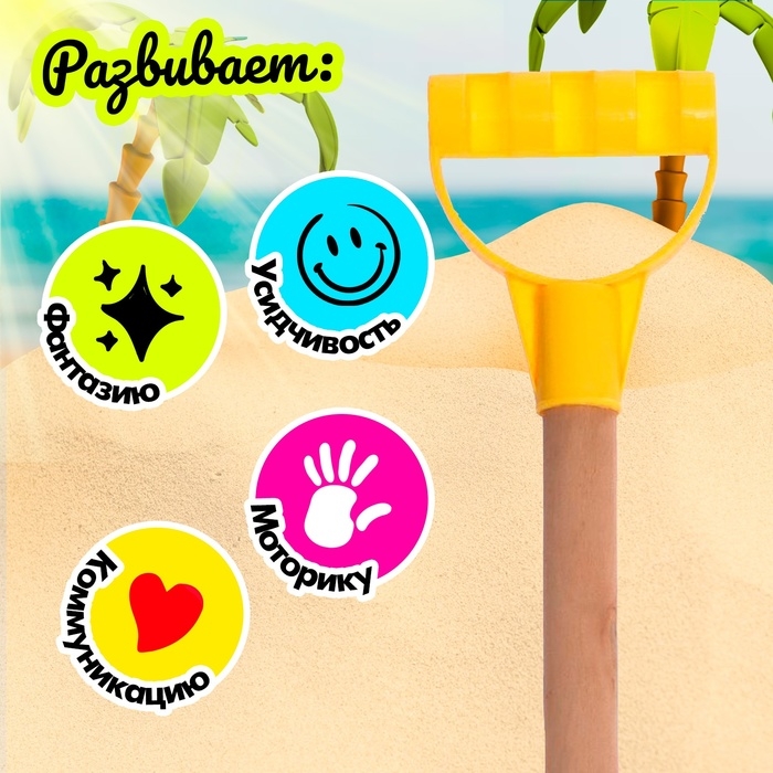 Лопатка с деревянной ручкой 56 см, МИКС Лопатка с деревянной ручкой 56 см, МИКС