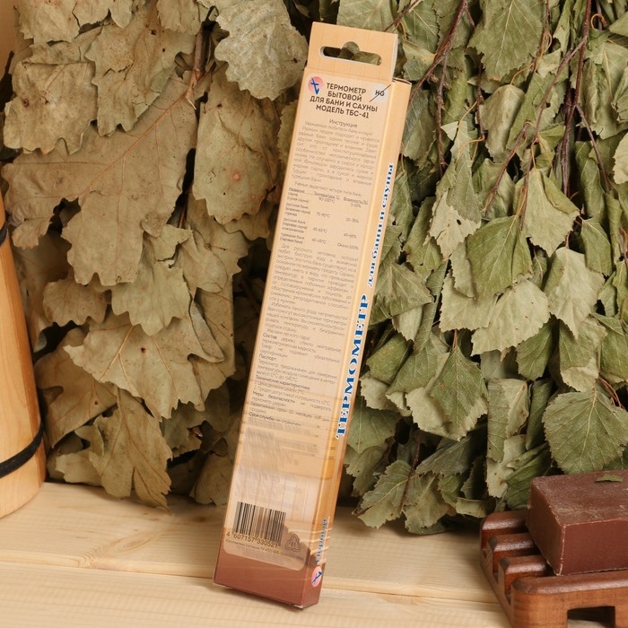 Термометр для бани и сауны ТБС-41 (t 0 + 140 С) в блистере Термометр для бани и сауны ТБС-41 (t 0 + 140 С) в блистере