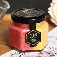 Мёд-суфле &laquo;Клюква-Апельсиновая цедра&raquo;, 180 г