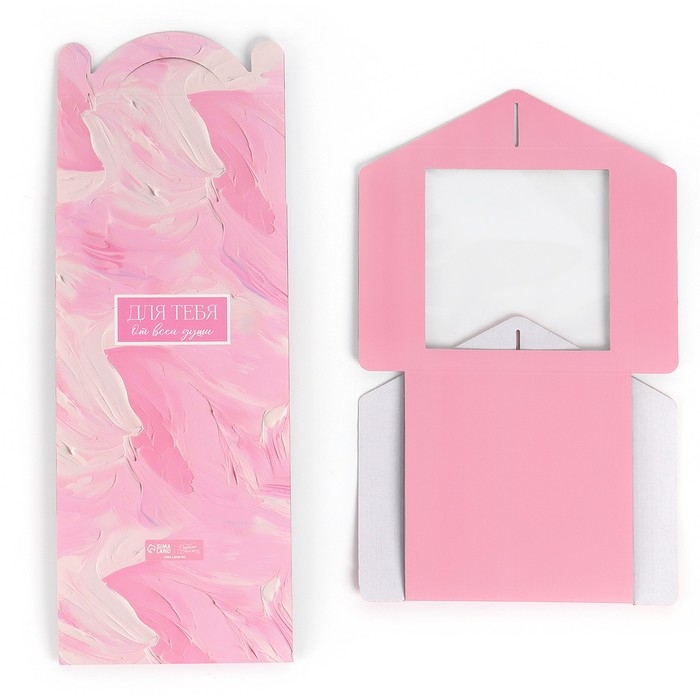 Коробка кондитерская с окном, сундук, &laquo;Нежные краски&raquo;, 20 х 20 х 20 см