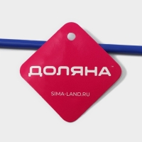 Вешалка для одежды многоуровневая Доляна, антискользящее покрытие, 35&times;25 см, цвет МИКС