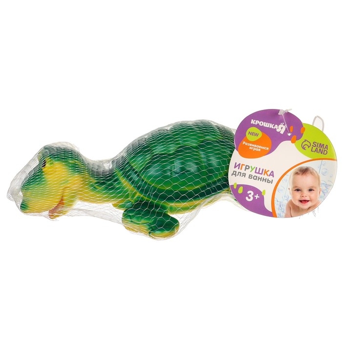 Резиновая игрушка для ванны &laquo;Черепаха&raquo;, с пищалкой, Крошка Я