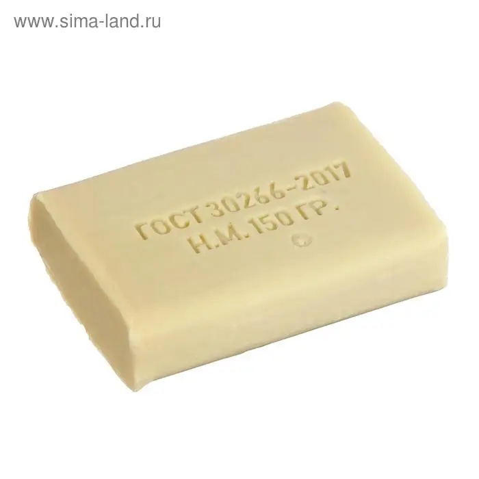 Мыло хозяйственное ГОСТ - 30266-2017  65% 150 г