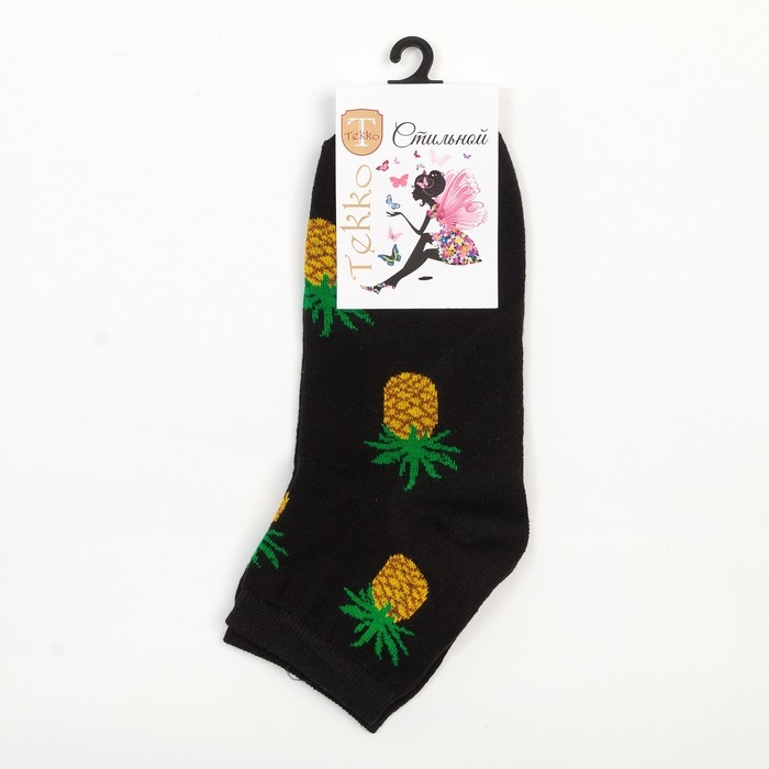Носки женские &laquo;Ананас&raquo;, цвет чёрный, размер 23-25