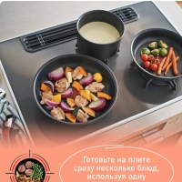 Набор посуды со съемной ручкой Ingenio Exception Noir