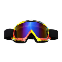 Очки-маска для езды на мототехнике, стекло сине-фиолетовый хамелеон, бомбер, ОМ-26 Очки-маска для езды на мототехнике, стекло сине-фиолетовый хамелеон, бомбер, ОМ-26