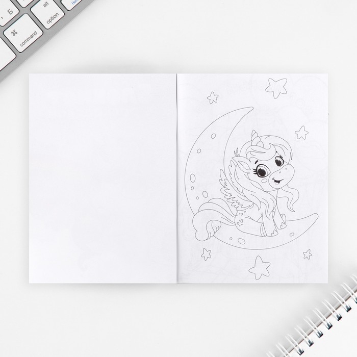 Подарочный набор &laquo;Яркая звездочка&raquo;, блокнот А6, 32 листа, наклейки, магнитные закладки