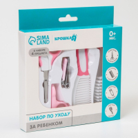 Набор по уходу за ребёнком, 6 предметов: детская расчёска, щётка, книпсер с чехлом, безопасные ножницы с колпачком, для девочки Набор по уходу за ребёнком, 6 предметов: детская расчёска, щётка, книпсер с чехлом, безопасные ножницы с колпачком, для девочки