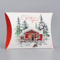 Коробка новогодняя складная фигурная &laquo;Поздравляю с Новым годом!&raquo;, 26 х 19 х 4 см