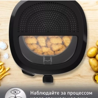Компактная фритюрница Fry Uno AF215D10, серебристый Компактная фритюрница Fry Uno AF215D10, серебристый