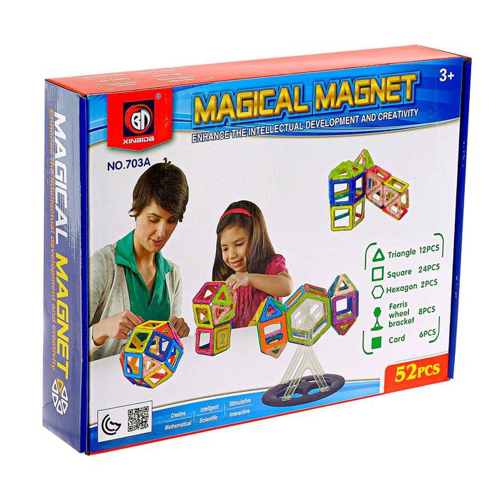 Конструктор магнитный «Магический магнит», 52 детали Конструктор магнитный «Магический магнит», 52 детали