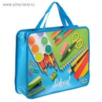 Папка с ручками А4, 330 х 260 х 75 мм, пластиковая, ручки-тесьма, Calligrata School