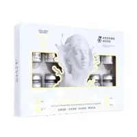 Набор сывороток для лица SKIT, 5 мл х10 шт, для увлажнения с козьим молоком