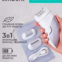 Эпилятор женский для удаления волос T-EP01N3