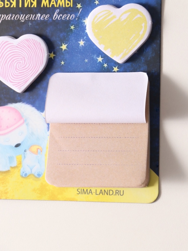 Магнит с блоком для записей и стикерами "Объятия мамы" 10х12 см