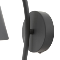 Бра 1670/1GY E27 40Вт серый 22х12х34,5 см