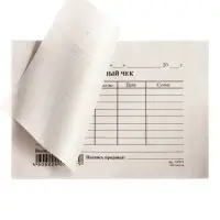 Бланк &laquo;Товарный чек&raquo; Calligrata, А6, газетка, 100 экземпляров