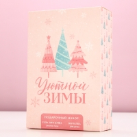 Подарочный набор ЧИСТОЕ СЧАСТЬЕ &laquo;Уютной зимы&raquo;: гель для душа 300 мл и мочалка для тела, Новый Год