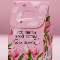 Бомбочка для ванны &laquo;С 8 марта!&raquo;, 40 г, ягодный десерт