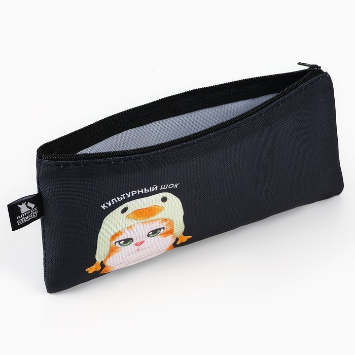 Пенал школьный текстильный &laquo;1 сентября: Кот в шоке&raquo;, 20 х 8 см