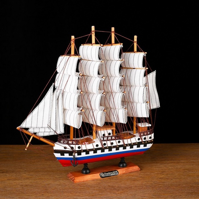 Корабль &laquo;Архипелаг&raquo;, 33х33х8см