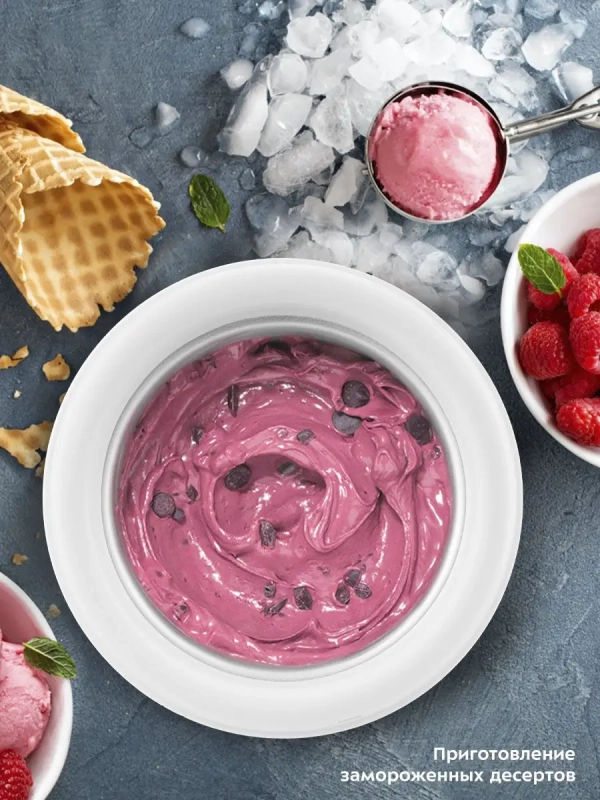 Мороженица электрическая 12 Вт 1.5 л КТ-1808