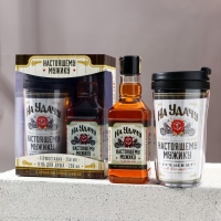 Новогодний подарочный набор косметики &laquo;На удачу&raquo;, гель для душа во флаконе виски 250 мл и термостакан 250 мл, Новый Год