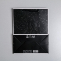 Пакет подарочный ламинированный вертикальный, упаковка, &laquo;Подарок для тебя&raquo;, MS 18 х 23 х 10 см