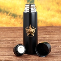 Набор посуды для пикника «Защитнику», термос 500 мл, кружка 180 мл, 2 шт Набор посуды для пикника «Защитнику», термос 500 мл, кружка 180 мл, 2 шт