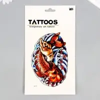 Переводная тату на тело цветная &laquo;Красный сом&raquo;, 26.2&times;14.5 см