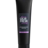 Оттеночная маска для волос FARA Color Fresh "Lilac Snow" (Пепельно-фиолетовый)  туба, 80 мл