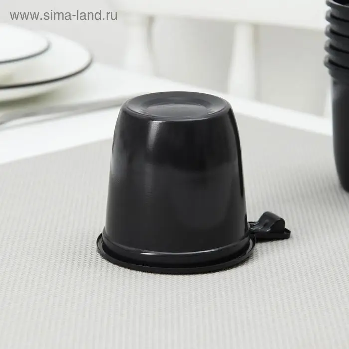 Чашки кофейные одноразовые Не ЗАБЫЛИ!, 200 мл, набор 6 шт., пластик, чёрный