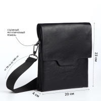 Сумка мужская, цвет чёрный Сумка мужская, цвет чёрный