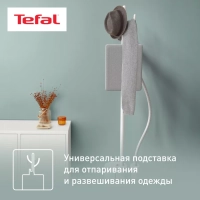 Вертикальный отпариватель Origin Home IT3280E1