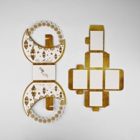 Коробка подарочная на Рамадан &laquo;Счастливого праздника&raquo;, тиснение, 15 х 13.5 х 6 см