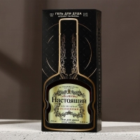 Гель для душа во флаконе коньяка «Настоящий мужчина», 250 мл, аромат мужского парюма, HARD LINE Гель для душа во флаконе коньяка «Настоящий мужчина», 250 мл, аромат мужского парюма, HARD LINE