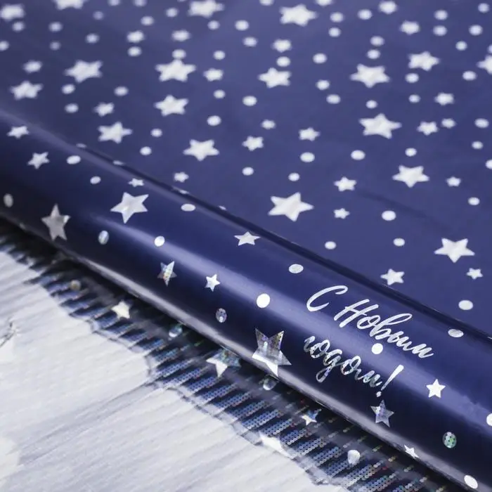 Плёнка упаковочная голография &laquo;Ярких Событий!&raquo;, 100 х 70 см