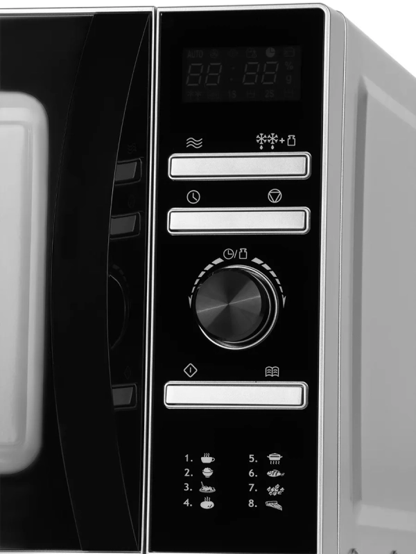 Микроволновая Печь HYM-D3026 20л. 700Вт серебристый